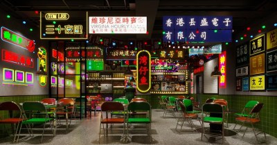 工业风烧烤店3D模型下载